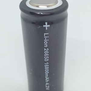 Bateria Li-Ion 26650 16800mAh 4.2V