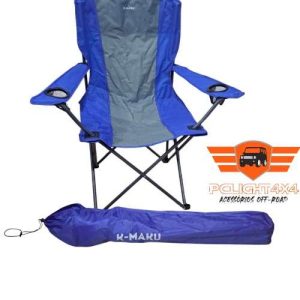 Cadeira de acampamento K-MAKU Tulia